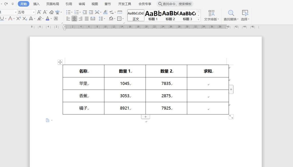 59问答网友