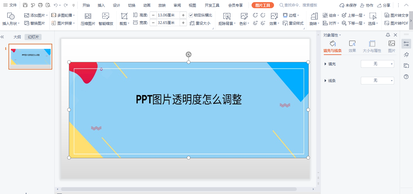 59问答网友