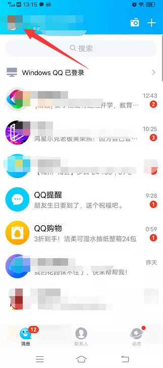 59问答网友