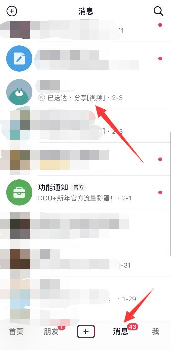 59问答网友