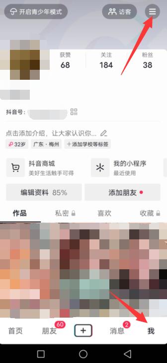 59问答网友