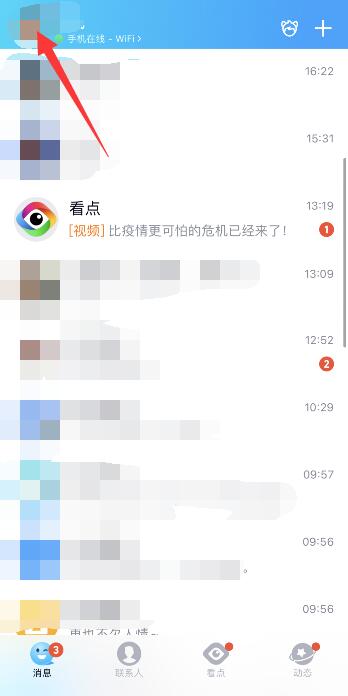 59问答网友