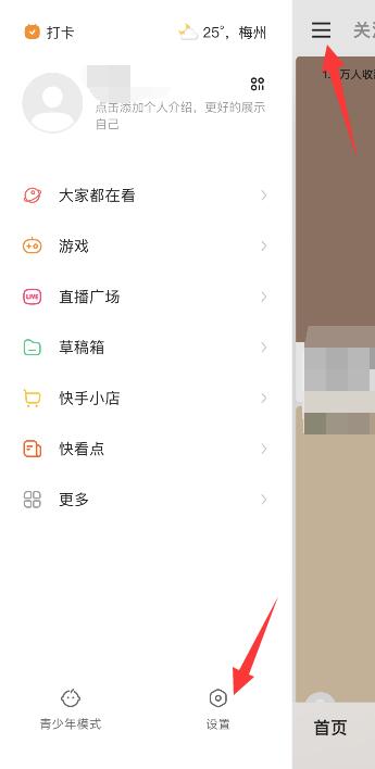 59问答网友