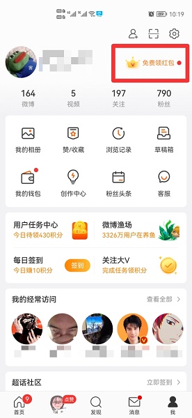 59问答网友