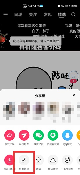 59问答网友