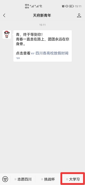 59问答网友