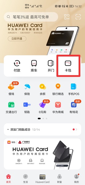 59问答网友