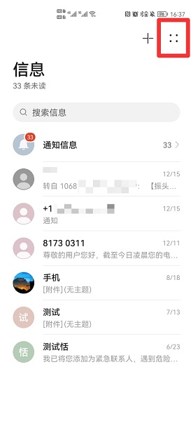 59问答网友