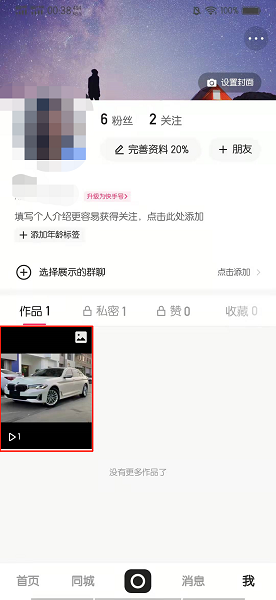 59问答网友