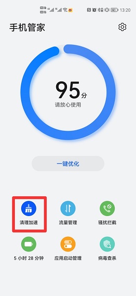 59问答网友