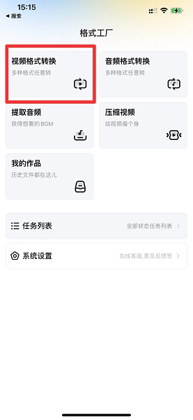 59问答网友