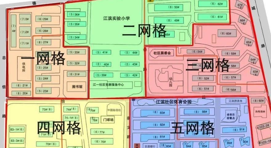 59问答网友