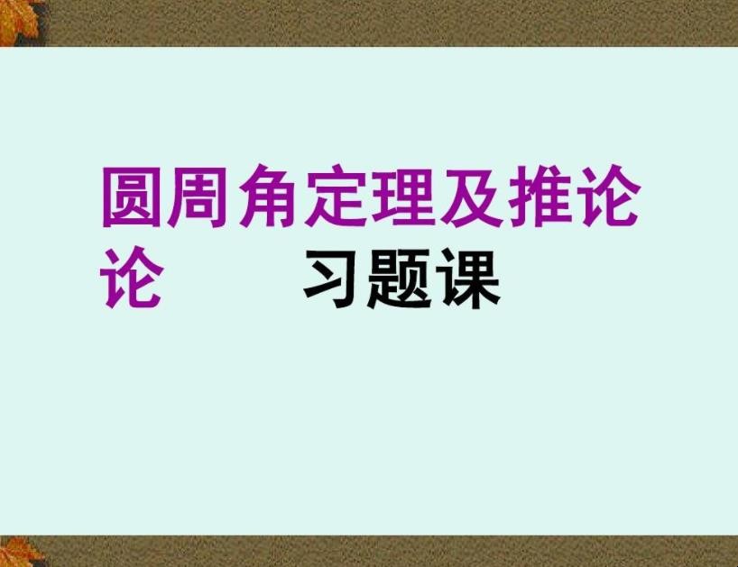 59问答网友