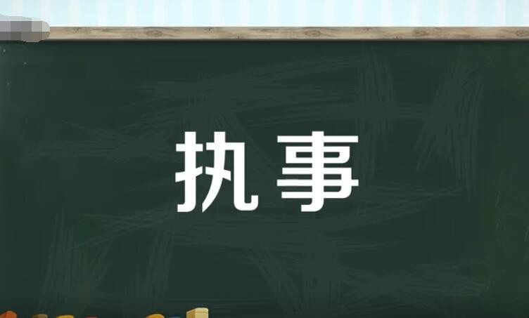 59问答网友