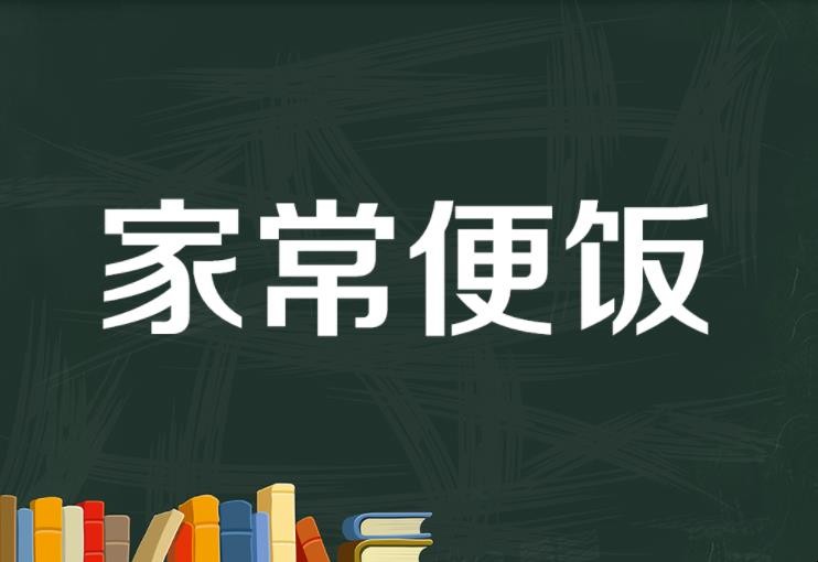 59问答网友